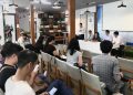 TPHCM sẽ tổ chức Hội nghị Quốc tế Thường niên Khu Công nghệ cao 2019