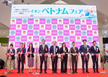 AEON Mở Rộng Tuần Hàng Việt Nam 2025 Sang Nhiều Thị Trường Châu Á