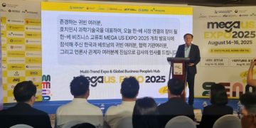 Ngày hội Xúc tiến giao thương – Cánh cửa Kết nối thị trường Hàn – Việt 2025 quy tụ hơn 200 gian hàng của doanh nghiệp Hàn Quốc và Việt Nam