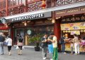 Starbucks “bán mình” ở thị trường láng giềng Việt Nam, đổi lại 4 tỷ USD